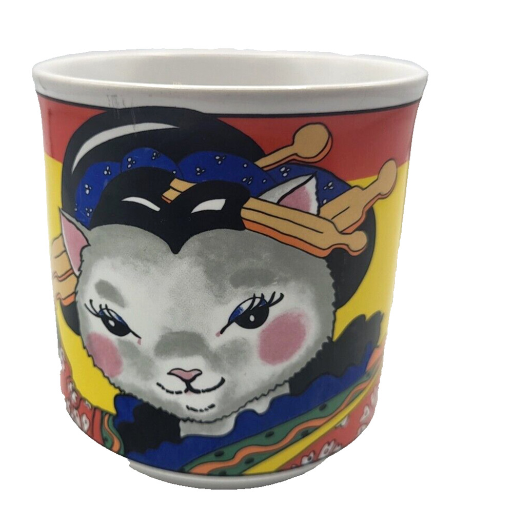 My Cup of Tea Cat Mug Multicolored Made in Korea 14oz Capacity